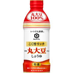 Premium Whole Soybean 450ml