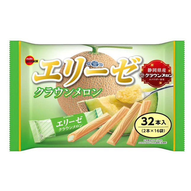 Bourbon Elise Crown Melon Cream Wafers 32Sticks