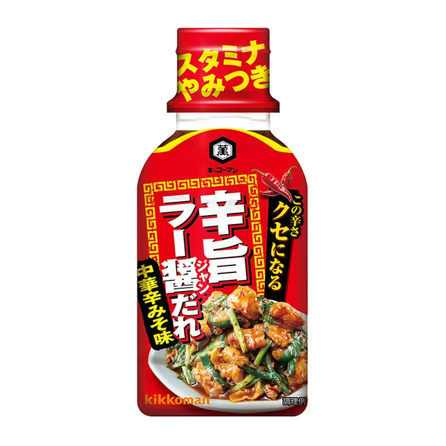Kikkoman Addictive Spicy Umami Spicy Sauce 210g(7.4oz)