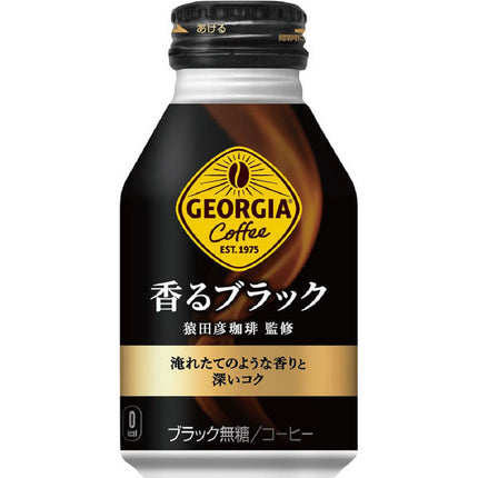 Coca-Cola Japanese GEORGIA Coffee 260ml CAN