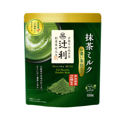 TSUJIRI Instant Matcha Green Tea Powder