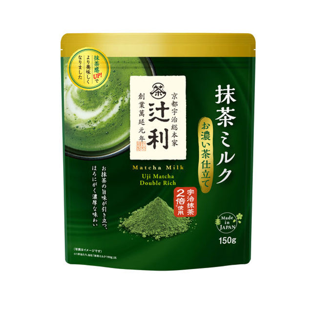 TSUJIRI Matcha Milk Tea Powder KOICHA Double Rich Taste