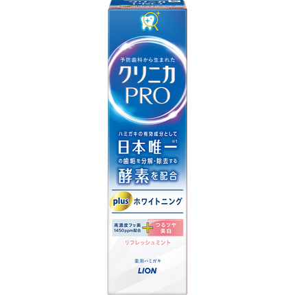 Lion Clinica PRO Plus Whitening Enzyme Toothpaste 95g(3.35oz)