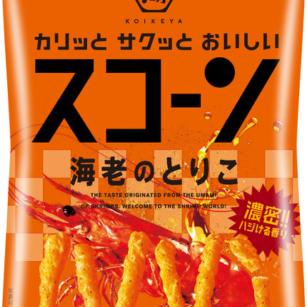 KOIKEYA Scones Corn Snack Collection