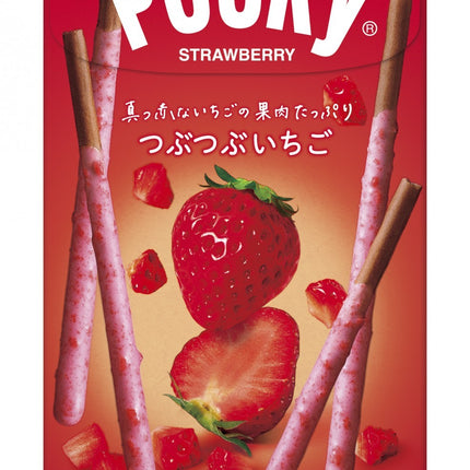 Glico Pocky Chocolate 2 Packs Gift Box