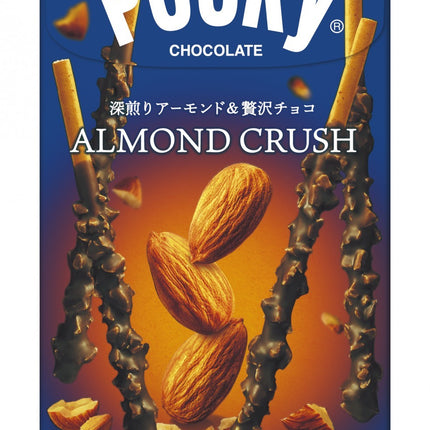 Glico Pocky Chocolate 2 Packs Gift Box