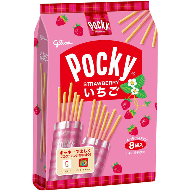 Glico Pocky Chocolate 8Packs