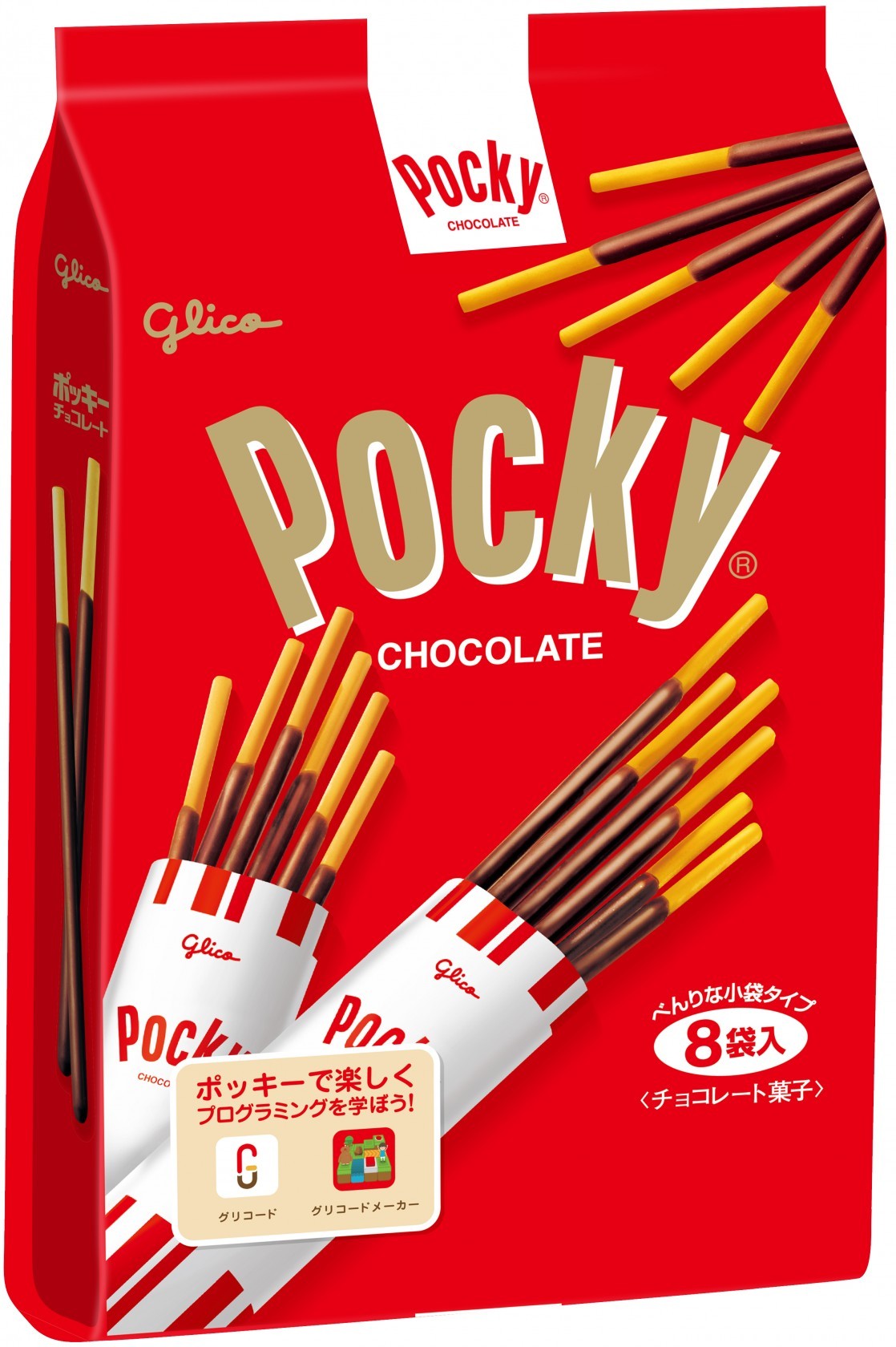 Glico Pocky Chocolate 8Packs – Omi Japan Market