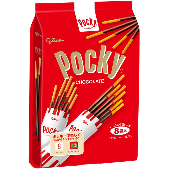 Glico Pocky Chocolate 8Packs