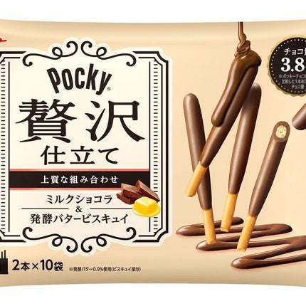 Pocky Luxury Style Milk Chocolate 10P Bag