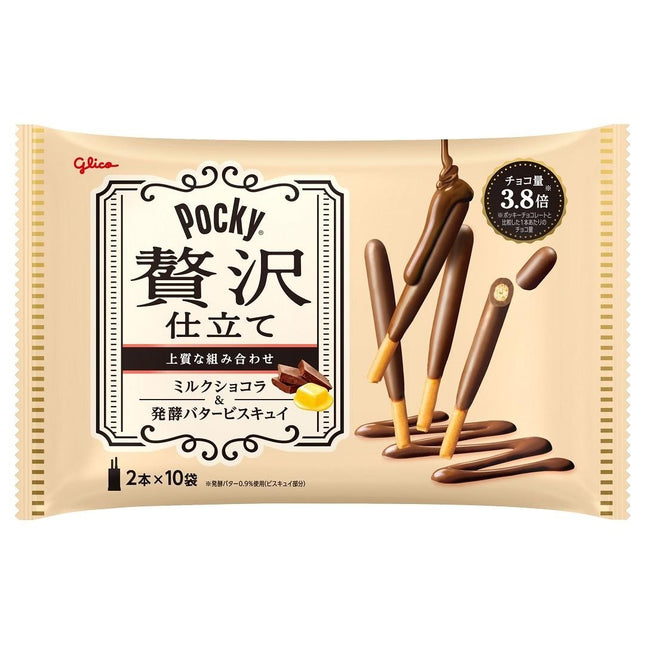Pocky Luxury Style Milk Chocolate 10P Bag