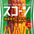 Delicious Grilled Corn