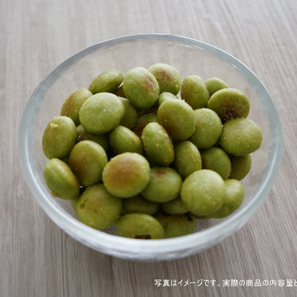 Ginbis Roasted Edamame Bean 38g