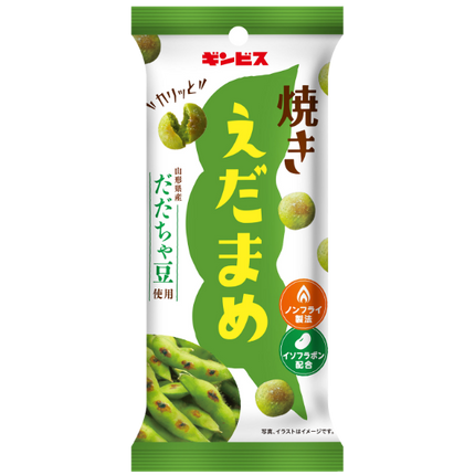 Ginbis Roasted Edamame Bean 38g