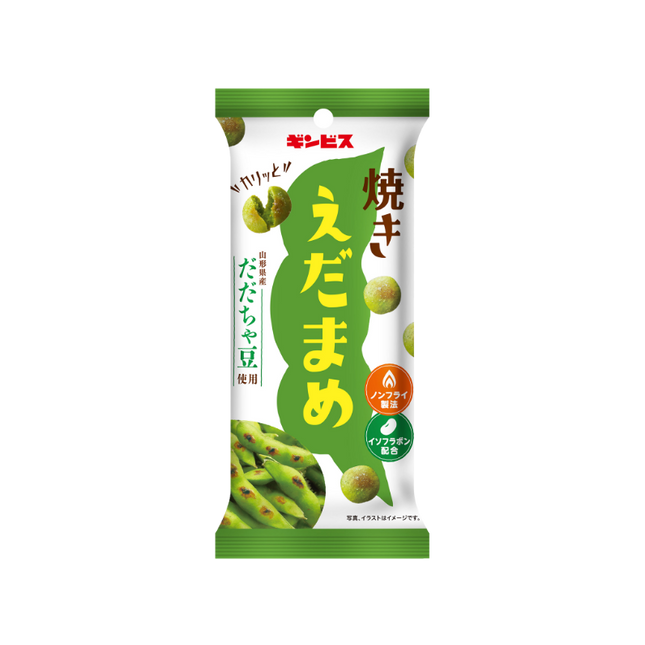Ginbis Roasted Edamame Bean 38g