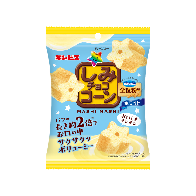 Ginbis Shimi Choco Corn MASHIMASHI White 30g