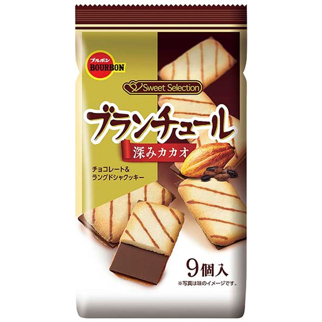 Bourbon Sweet Selection Chocolate & Langue de Chat Cookies Dark Cocoa