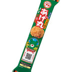 Agemaru Mild Soy Sauce Cracker