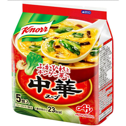 Ajinomoto Knorr Fluffy Dried Fast Soup 5Packs