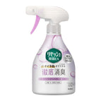Pure Soap Scent(Discontinued)