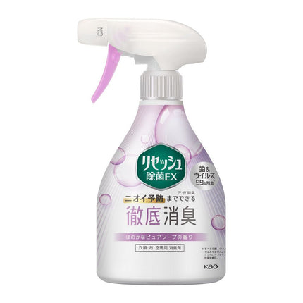 Kao Resesh Deodorizer & Disinfectant for Clothes 370ml