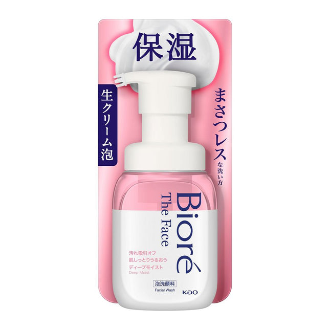 Kao Biore the Face Foam Facial Wash 200ml