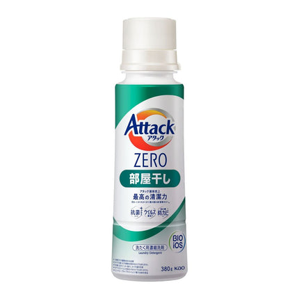 KAO ZERO Attack Laundry Detergent