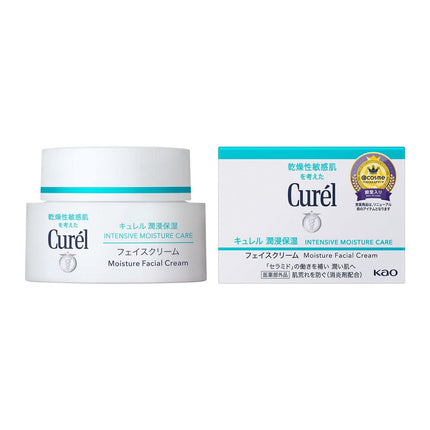 Curel Intensive Moisture Care Moisture Facial Cream 40g