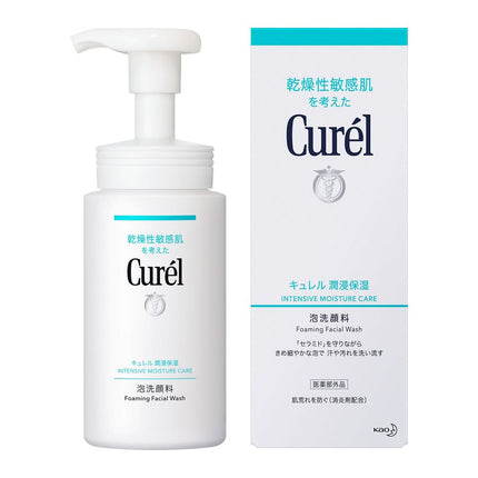 Curel Intensive Moisture Care Foaming Facial Wash 150ml