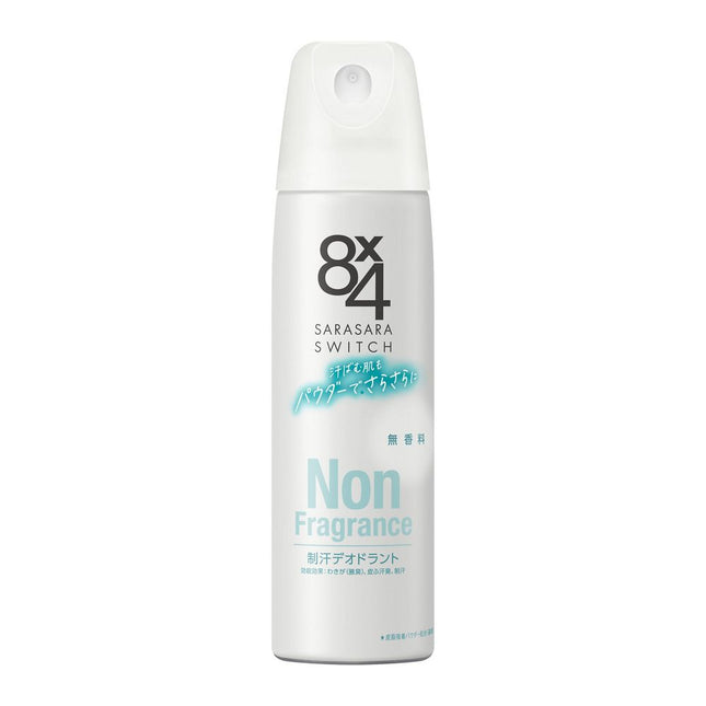 KAO 8x4 SARASARA Switch Antiperspirants & Deodorants Spray Non Fragrance