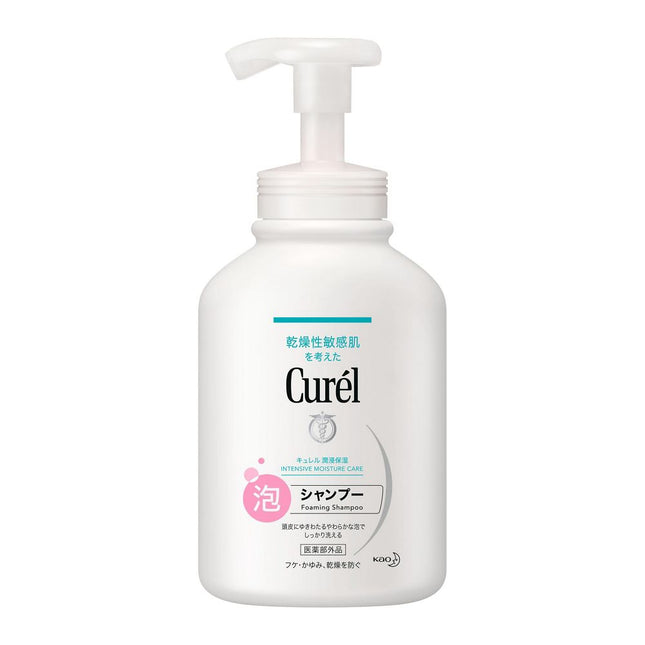 KAO Curel Intensive Moisture Care Shampoo