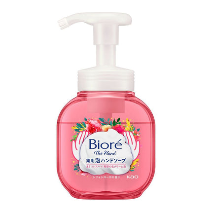 KAO Biore Hand Soap Foam Aroma 250ml