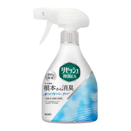 Kao Resesh Deodorizer & Disinfectant for Clothes 370ml