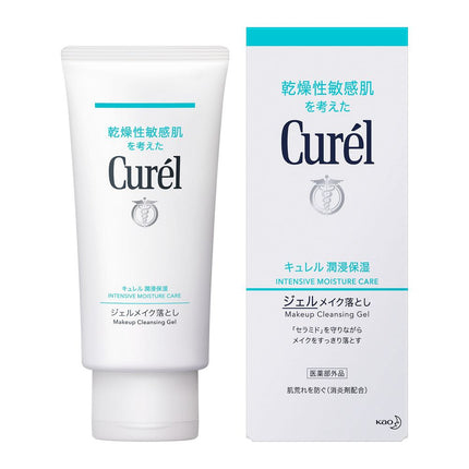 Curel Intensive Moisture Care Makeup Cleaning Gel 130g