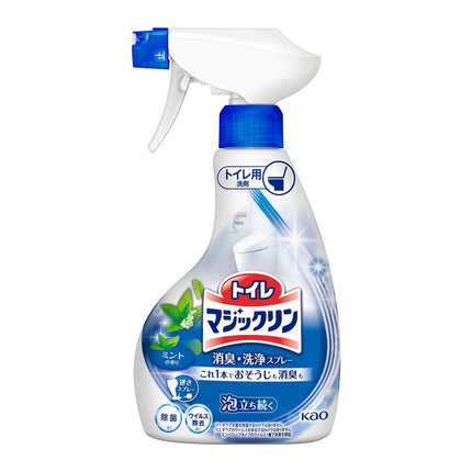 Kao Magiclean Toilet Deodorizing Cleaning Spray Mint Scent 400ml