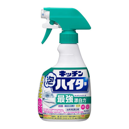 Kao Kitchen Haiter Foam Bleach Handy Spray 400ml