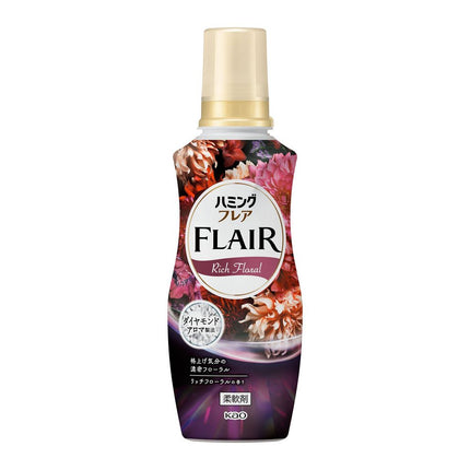 KAO Flair Fabric Softener 520ml