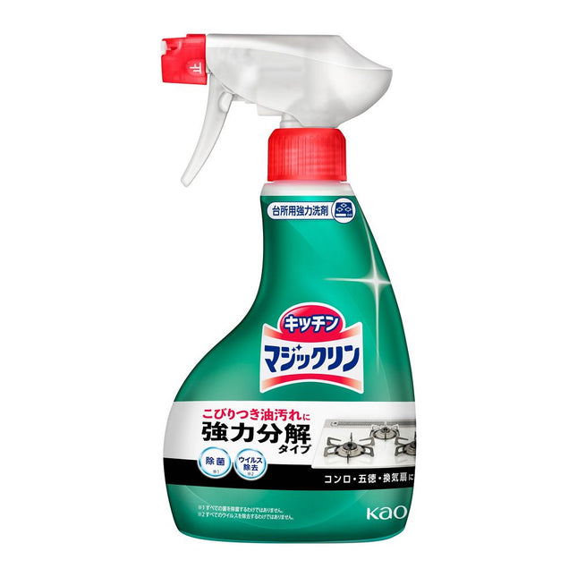 Kao Magiclean Handy Spray Kitchen Powerful Cleaner 400ml