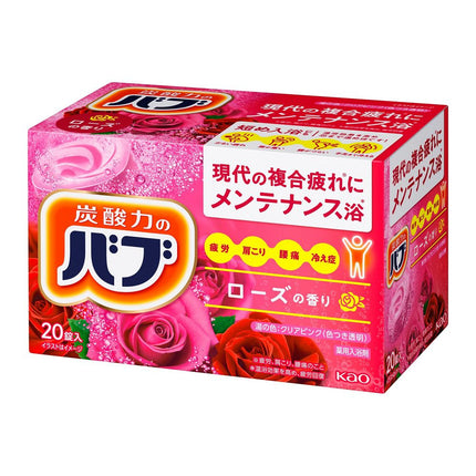 KAO Bath Salt Additive Aroma 20 Tablets