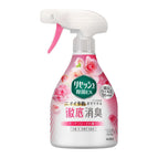 Garden Rose Scent