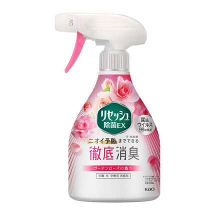 Kao Resesh Deodorizer & Disinfectant for Clothes 370ml