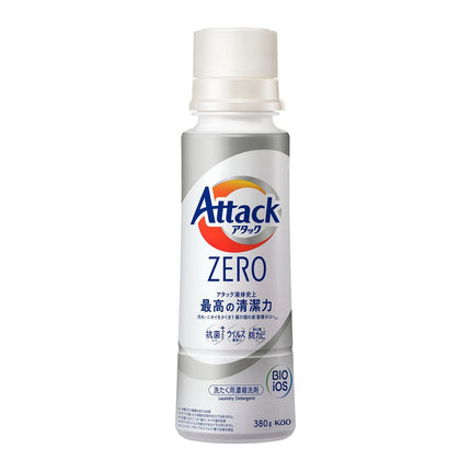 KAO ZERO Attack Laundry Detergent