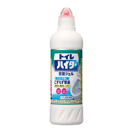 Kao Haiter Toilet Disinfectant Cleaning 500ml