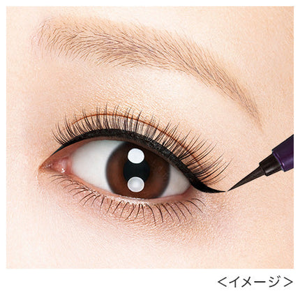 Kissme Heroine Smooth Liquid Eyeliner Super Keep