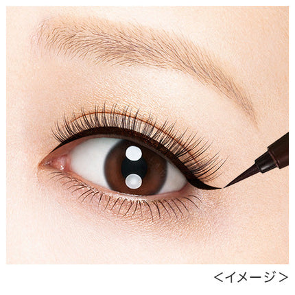 Kissme Heroine Smooth Liquid Eyeliner Super Keep