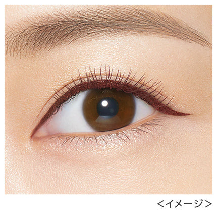 Kissme Heroine Prime Liquid Eyeliner Rich Keep
