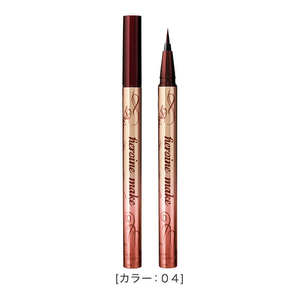 Kissme Heroine Prime Liquid Eyeliner Rich Keep