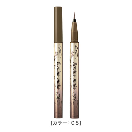 Kissme Heroine Prime Liquid Eyeliner Rich Keep