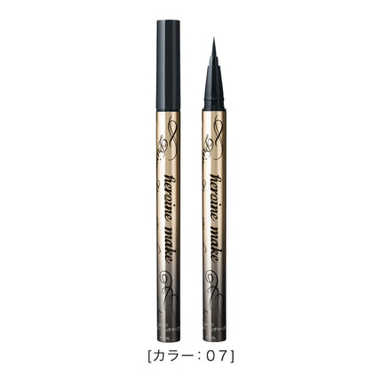 Kissme Heroine Prime Liquid Eyeliner Rich Keep