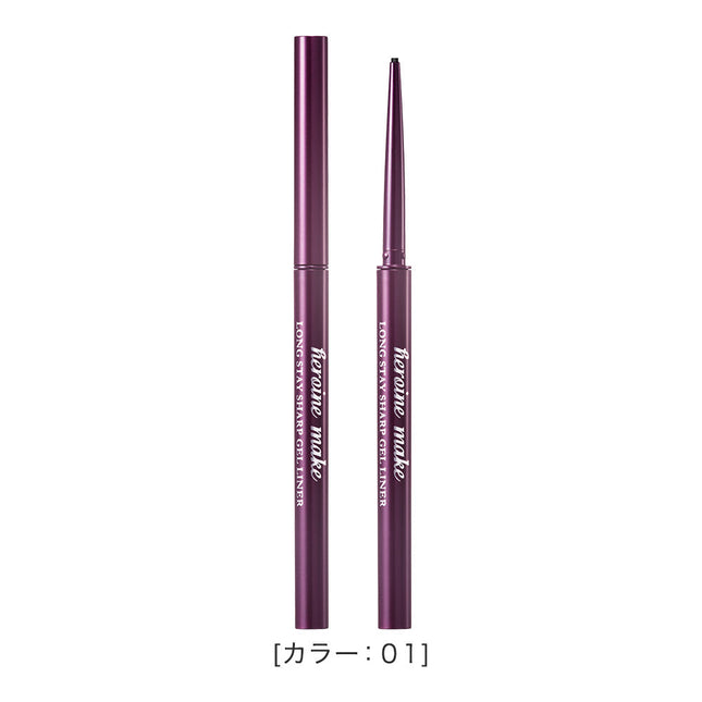 Kissme Heroine Long Stay Sharp Gel Liner